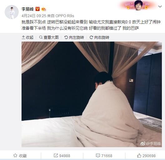 主人调教打屁股沟扒开打烂视频